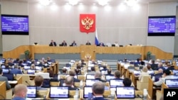Parlamenti rus