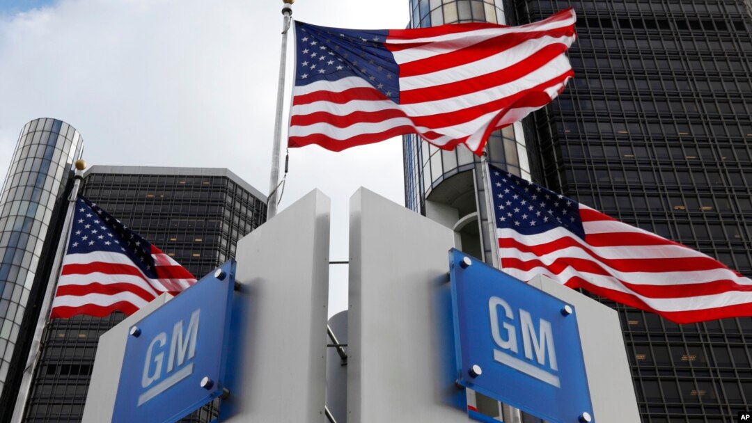Kantor pusat General Motors di Detroit. 