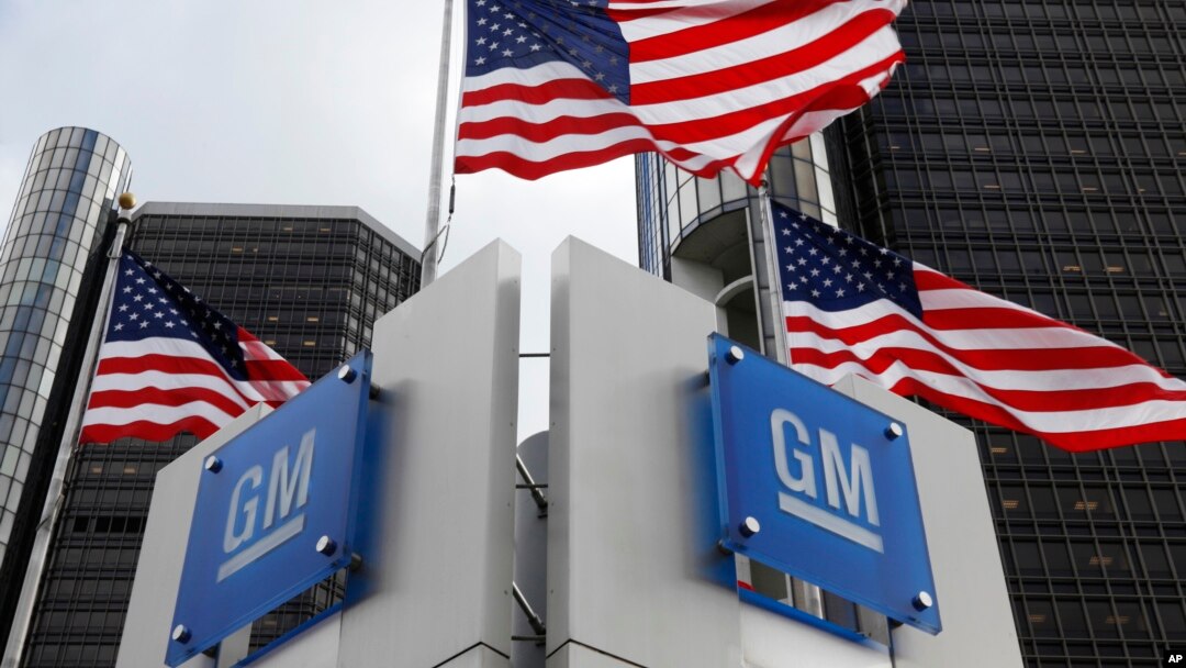Markas Besar General Motors di Detroit, 18/11/2010 (Foto: dok).