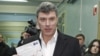 Мосгорсуд подтвердил законность отказа в регистрации ПАРНАСа