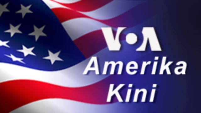 Amerika Kini - Voice of America | Bahasa Indonesia