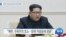 20191018_AM_NEWS_PKG02