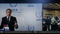 ویژه برنامه: پیامدهای بی‌پاسخ ماندن پرسش‌های آژانس در مورد فعالیت‌های گذشته هسته‌ای ایران