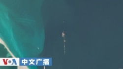 美国之音中文广播 (2026年9月22日)美军称霍尔木兹海峡油气运输量创六个月新高后，一艘油轮遇袭 ；特朗普称俄罗斯已失去对柴油行业的控制；贝森特说，与中国就人工智能和贸易举行了“非常成功”的会谈