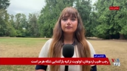 مایک هاکبی: حمایت رژیم ایران از گروه‌های مسلح تهدیدی برای آمریکا و اسرائیل است