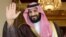 El nuevo heredero a la corona saudí, Mohammed bin Salman, que también funge como ministro de Defensa y supervisa una vasta cartera económica, era el segundo en la línea de sucesión.