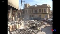 索馬里港口城市酒店遭真主黨襲擊 (粵語)
