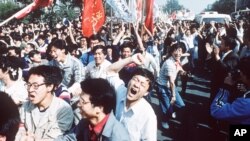 FILE - Student pro-democracy demonstrations in Tiananmen Square, 1989.