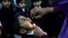 兩名小兒麻痺症預防人員在巴基斯坦遇害