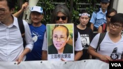 香港团体声援刘霞 抗议拘捕刘晓波海祭者