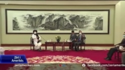 Kina sheh mundësi për përfitime, rreziqe në Afganistanin e kontrolluar nga talibanët