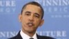 Tổng thống Obama đề nghị giảm 1/3 lượng dầu nhập khẩu