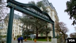 نمایی از هتل بوریواژ در شهر لوزان سوئیس، محل برگزاری مذاکرات اتمی ایران و قدرت های جهانی