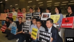 香港-G20 民主連線集會上表達的訴求（美國之音記者申華拍攝）