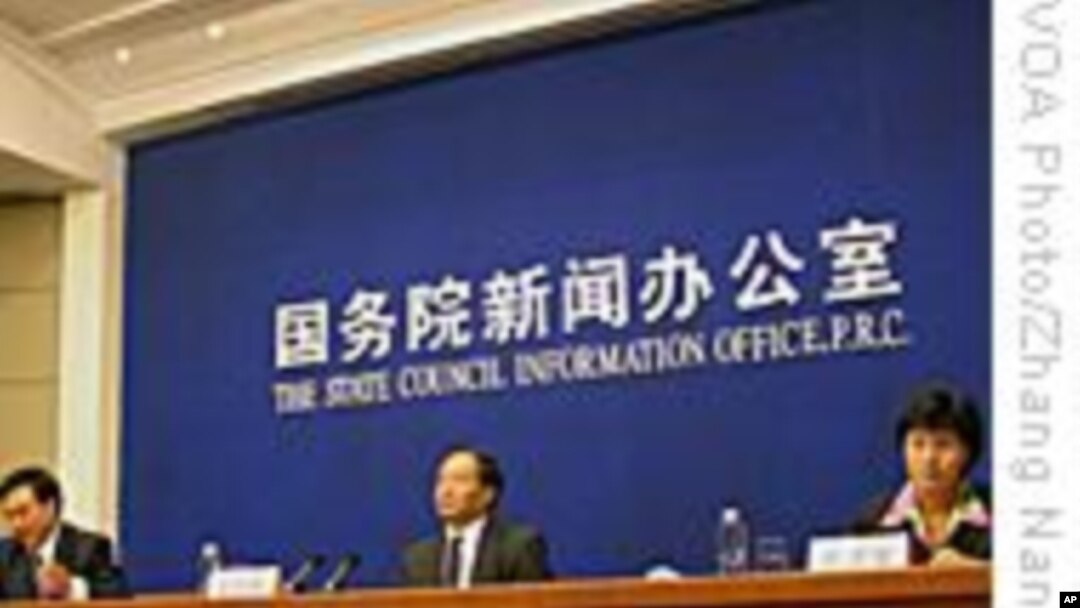 中国国庆前夕营造民族和谐气氛