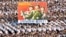 A view shows a Pyongyang city mass rally at Kim Il Sung Square, Aug. 9, 2017, to fully support the statement of the Democratic People's Republic of Korea (DPRK) government in this photo released Aug. 10, 2017, by North Korea's Korean Central News Agency (KCNA) in Pyongyang. 