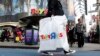 Big Apple Weighs Fees on Single-use Plastic Bags