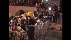 VOA國際60秒(粵語): 2014年12月01日