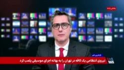 «تندروهای حکومتی» تعطیلی مجلس شورای اسلامی را تلاشی برای جلوگیری از تصویب قانون تنگه هرمز می‌دانند 