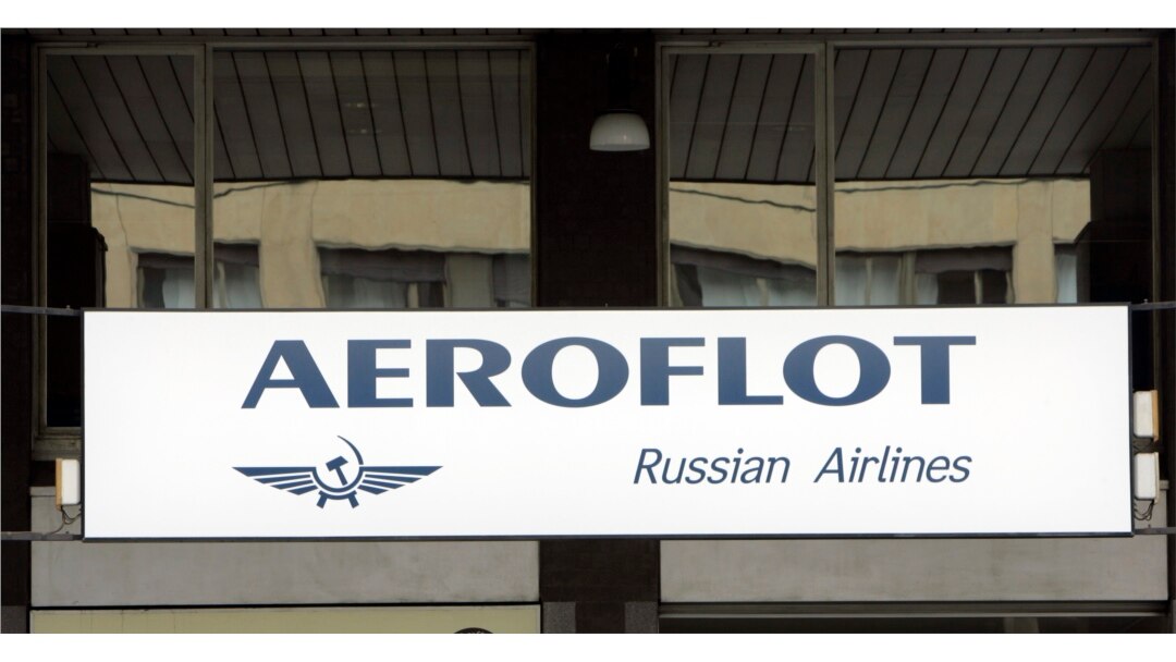 Salah satu kantor maskapai Aeroflot di Eropa