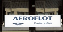 Salah satu kantor maskapai Aeroflot di Eropa
