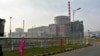Pakistan Opens New Nuclear Plant Built With China's Help