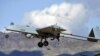 巴基斯坦：美國無人機空襲造成三人死亡