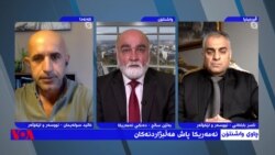 ئەمریکا پاش هەڵبژاردن