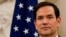 အမေရိကန် နိုင်ငံခြားရေးဝန်ကြီး Marco Rubio (EUTERS/Elizabeth Frantz)