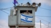 Israel's Annexation Plan Will Trigger Violence, Instability Arabs Warn 