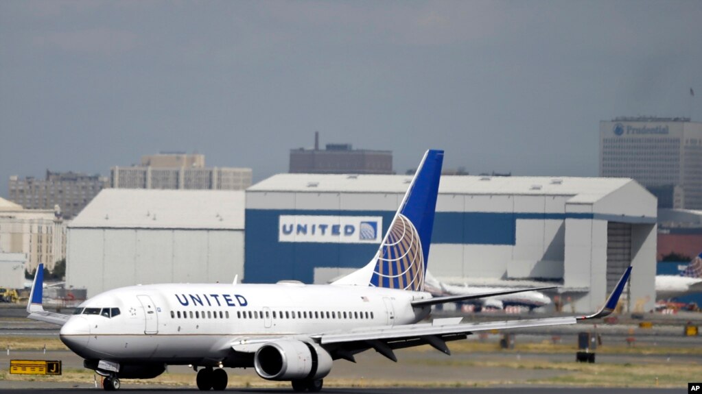 Máy bay của United Airlines tại sân bay quốc tế Newark Liberty ở Newark, bang New Jersey (ảnh tư liệu, 9/2015) 