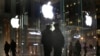 iPhone ဘက် ထိပ်တန်း နည်းပညာ ကုမ္ပဏီတွေ ရပ်တည် 