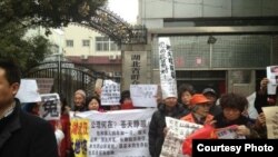 武汉访民在湖北两会召开期间大上访(博讯图片/访民提供)