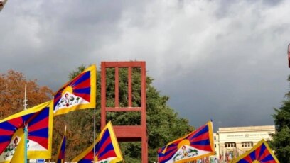 Một kiểu biểu tình vì nhân quyền ở Tây Tạng