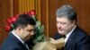 Quốc hội Ukraine chuẩn thuận tân Thủ tướng