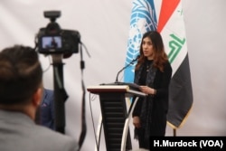 Nobel Peace Prize winner Nadia Murad was kidnapped from Kocho, Iraq, and enslaved by IS in 2014. Speaking to local families, leaders and activists in Kocho on March 15, 2019, she says the crisis for the Yazidi people continues as hundreds of thousands remain displaced.