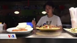 ڕێستورانتی خواردنی ڕەسەنی چینی لە ئەمەریکا