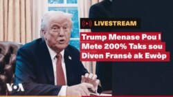 RANDEVOU: Trump Menase Pou l Mete 200% Taks sou Chanpay ak Diven Fransè ak Ewòp
