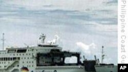 菲律宾渡轮倾覆五人死亡60多人失踪