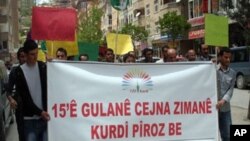 Çalakîyên Derbarê Zimanê Kurdî Didomin