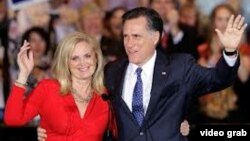 Anne & Mitt Romney