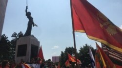 Protest na Cetinju
