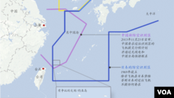 中国“东中国海防空识别区”