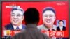 Партийный съезд в Пхеньяне: в ожидании результатов