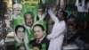 امریکی اخبارات سے: پاکستانی انتخابی مہم، لاحق خطرات