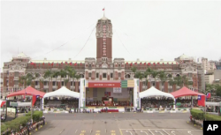 2018年10月10日在台湾台北举行双十节庆祝典礼