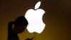 苹果公司关闭在中国新闻软件
