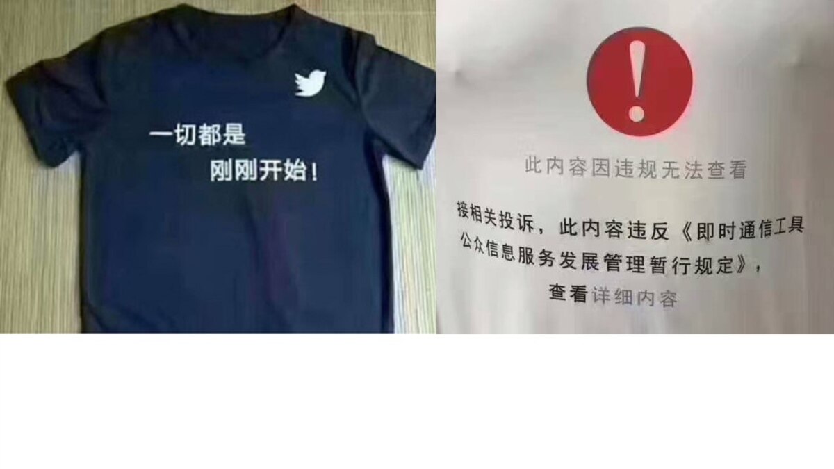 何清涟 腐败显示的路径依赖 观乌克兰电视剧 人民公仆 有感 2