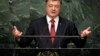 Порошенко призвал ООН разместить миротворцев в Донбассе