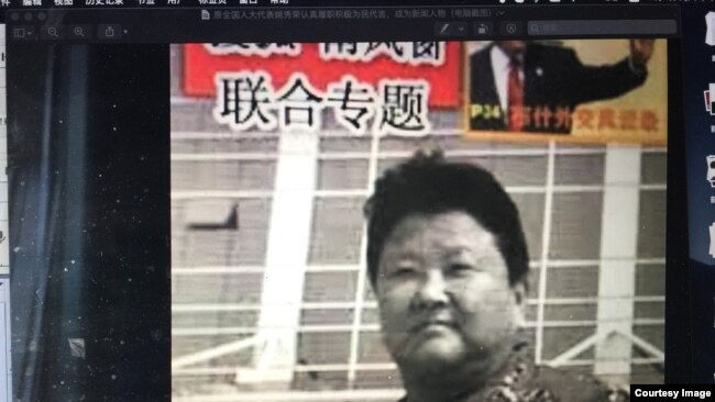 原全国人大代表姚秀荣认真履职积极为民代言，成为新闻人物（电脑截图）